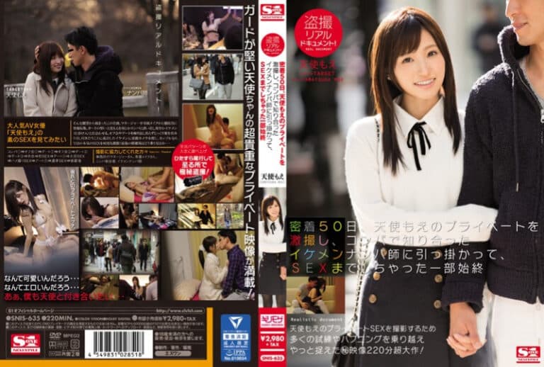 SNIS-635 Voyeur real document! On the 50th of close contact, I took a close-up shot of Moe Amatsuka’s private life, got caught by a handsome pick-up teacher I met at a party, and even had sex with Moe Amatsuka – Angel Moe