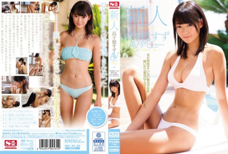 SNIS-563 Rookie NO.1 STYLE Takachiho Tin AV Debut